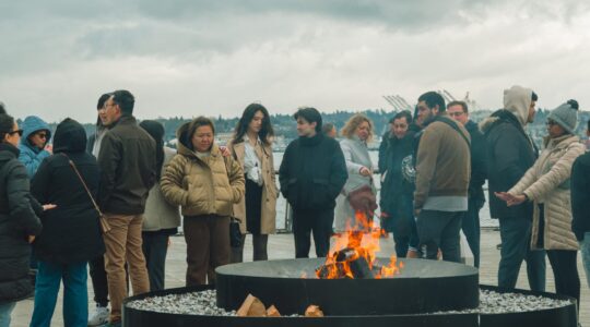Firepit Socials by Jo Cosme courtesy Friends of Waterfront Park
