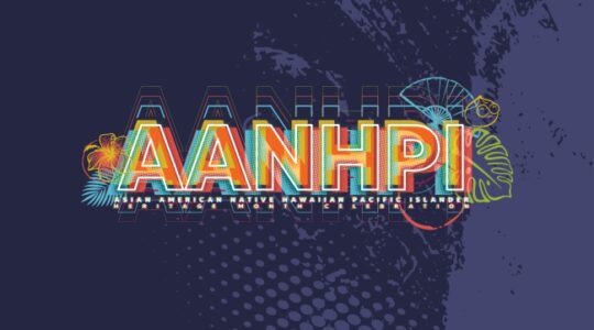 AANHPI Heritage Celebration