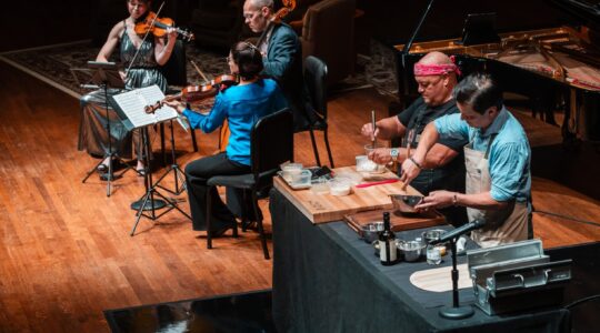 Seattle Chamber Music Society Tasting Notes event.
